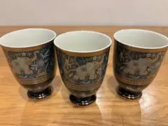 Item thumbnail for item 6ab1c5f8-122c-4266-9c18-12c240bf7841