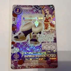 1枚 アイカツプレミアムカーロイヤルムーン 神崎美月