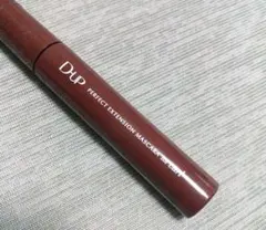新品未使用品 D-UP Perfect Extension