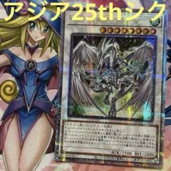 Item thumbnail for item a0bde3fd-4c28-406a-b377-e6b344cf070d