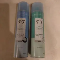 るな様専用ケープ ヘアスプレー 無香料 2本セット