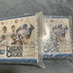 DREAM ORDER Vol.1 トレーディングカード 2ボックスセット