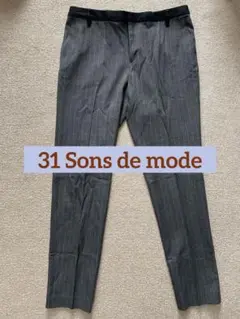 【31 sons de mode】ストライプ　テーパードパンツ　36