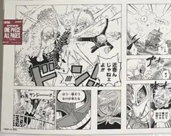 【未開封】ワンピースベースショップ　ALL PAGES 　サンジ　ドフラミンゴ
