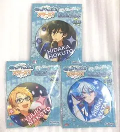 2026年最新】あん スタ バッジ 遊木真の人気アイテム - メルカリ