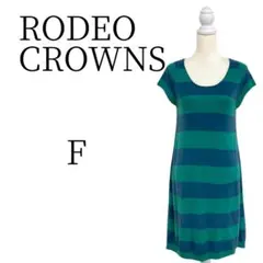 RODEO CROWNS ロデオクラウンズ ニットワンピース FREE SIZE