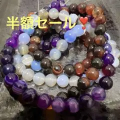 あや様 リクエスト 3点 まとめ商品