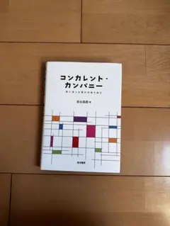 Item thumbnail for item dd4bb3cf-180d-48d6-9bad-745c30fb4301