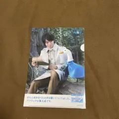 嵐　クリアファイルセット　４枚