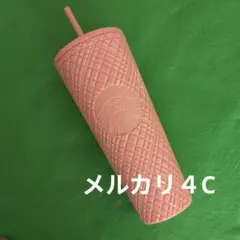 専用 スターバックス アニバーサリー2022 コールドカップタンブラー