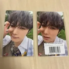 尾崎匠海　FLIP THE CIRCLE トレカ