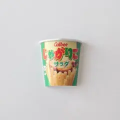 Item thumbnail for item 5f9dc188-412c-4637-ad3a-ee66b5c70011