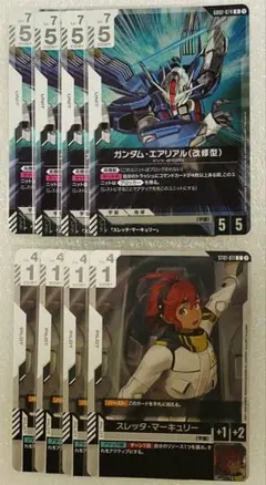 2026年最新】ガンダムカードゲーム パラレル スレッタの人気アイテム
