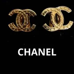 CHANEL シャネル　イヤリング　ゴールド　ココマーク　ヴィンテージイヤリング