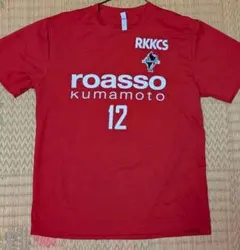 Item thumbnail for item 53208332-6884-40d1-9148-81debd937a89