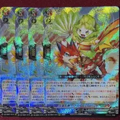 フィオナアカシック CS優勝構築 モーニンジョー フィオナアカシック CS優勝構築 モーニンジョー - メルカリ