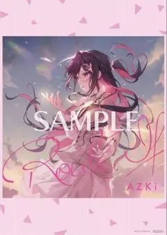 ホロライブ Virtual Diva AZKi ロングタペストリー ホロライブ Virtual Diva AZKi ロングタペストリー ホロライブ