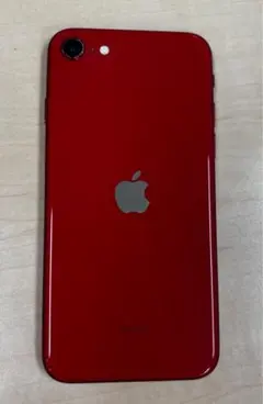 iPhone SE第2世代 (SE2)レッド128GBSIMフリー 本体+おまけ