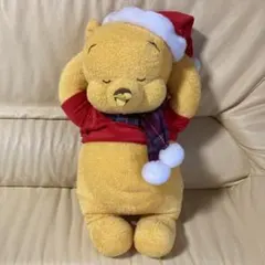 くまのプーさんぬいぐるみ60㎝ お昼寝　サンタ