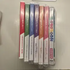 2026年最新】浦島坂田船 dvdの人気アイテム - メルカリ