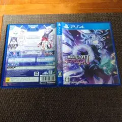 新次元ゲイム ネプテューヌV II