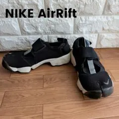 NIKE エアリフト オフノアール 24cm DM6441-045 完売カラー - メルカリ
