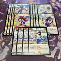 ドラゴン娘 しのぶ マロン ジュラ子リューバー 帝王坂 ドーラ 各4枚