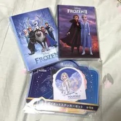 Happyくじ アナ雪 ディズニー G賞 ポストカードブック J賞 3点セット