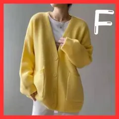 ニットカーディガン　黄色　マスタード　制服　学生　Vネック　韓国