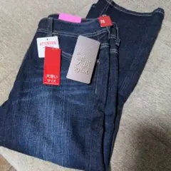 大きいサイズ デニム