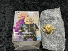 一番くじジョジョの奇妙な冒険 しげちー　ハーヴェスト　フィギュア