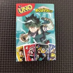 UNO 僕のヒーローアカデミア　マクドナルド　ハッピーセット　緑谷出久　デク