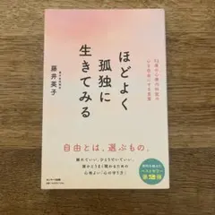 Item thumbnail for item ecd17e40-3123-4215-8516-ac202f02a7e8