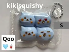 aco様 リクエスト 2点 まとめ商品