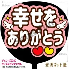 ☆K☆様 リクエスト 4点 まとめ商品