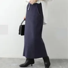 【美品】SLOBE IENA モールリブニットスカート　ネイビー