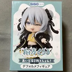 GIGO限定フィギュア あいどるこれくしょん！ 猫麦とろろ デフォルメ