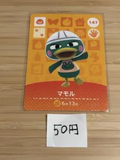 Item thumbnail for item a2610531-01fe-4dca-a059-bc13c220235b