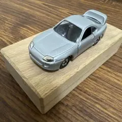 トミカ トヨタ スープラ シルバーのサムネイル