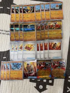 ポケモンカード　ルカリオ　デッキパーツ31枚まとめ売り