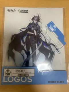 アークナイツ ロゴス アクリルスタンド　色紙セット