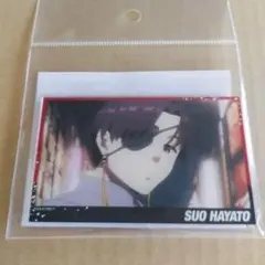 WIND BREAKER ウィンブレ展 場面写アクリルカード 蘇枋隼飛