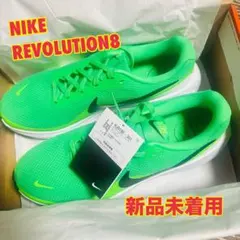 本日限定お値引き中♪NIKE REVOLUTION8 HJ9198 301