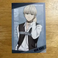 ⚠︎２枚目画像要ご確認ください WIND BREAKER クールデニム 梶蓮