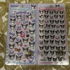 クロミ ボンボンドロップ シール セット