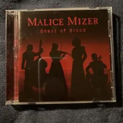 Item thumbnail for item 17235911-76f4-4b4b-a4db-e9b19adc1310