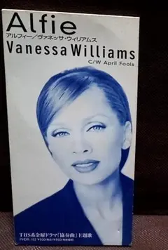 Vanessa Williams – Alfie