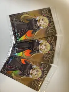 にじさんじ ウエハース2 星川サラ　3点