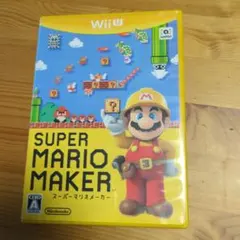 スーパーマリオメーカー