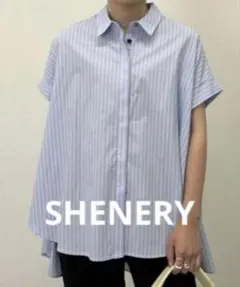 特別セール　新品　SHENERY サイドボタンフレアストライプシャツのサムネイル